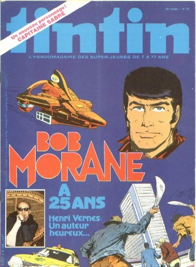 Cover of Volume #249