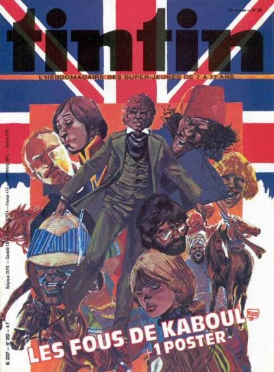 Cover of Volume #252