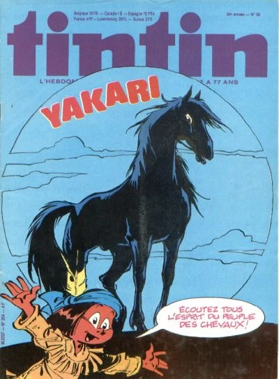 Cover of Volume #254