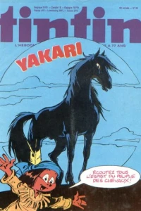 Volume #254