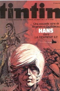 Volume #256