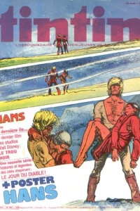 Issue #265