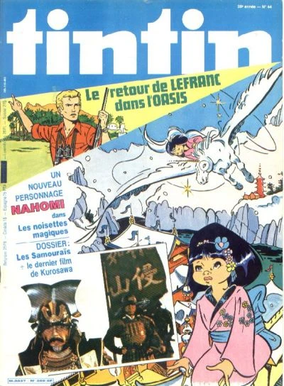 Cover of Volume #268