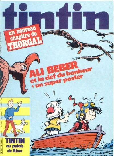 Cover of Volume #288