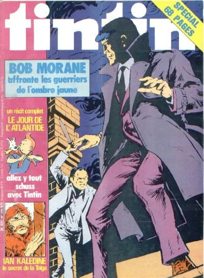 Cover of Volume #289