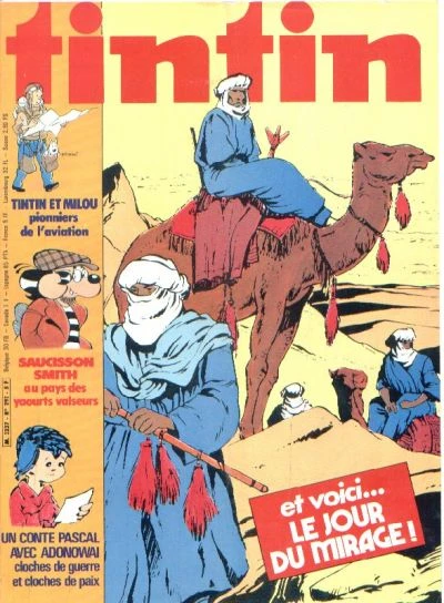 Cover of Volume #292