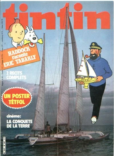 Cover of Volume #307