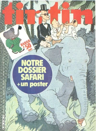 Cover of Volume #308