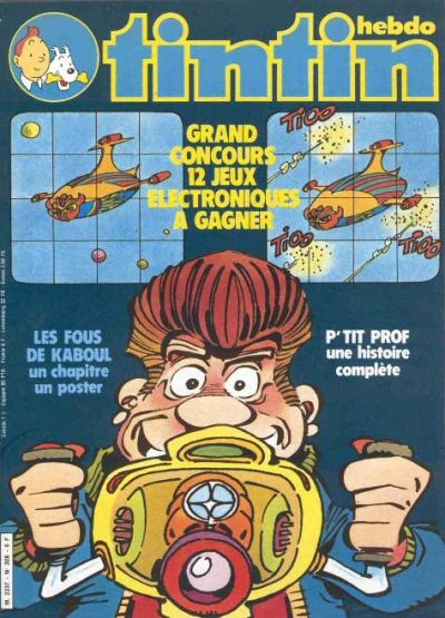 Cover of Volume #325