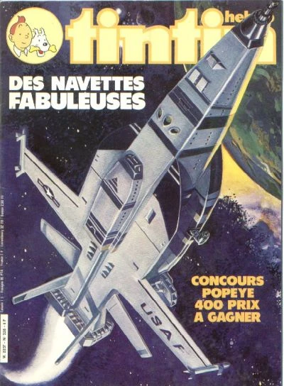 Cover of Volume #328