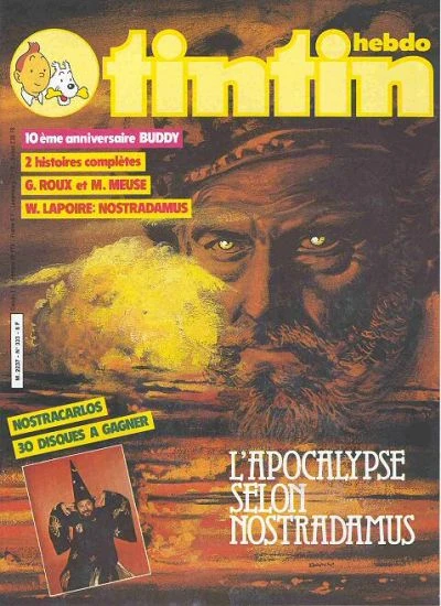 Cover of Volume #333