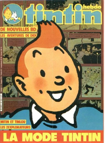 Cover of Volume #334