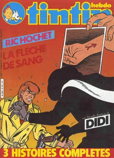 Cover of Volume #337