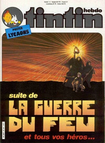 Cover of Volume #341