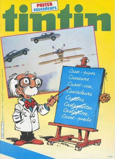 Cover of Volume #344