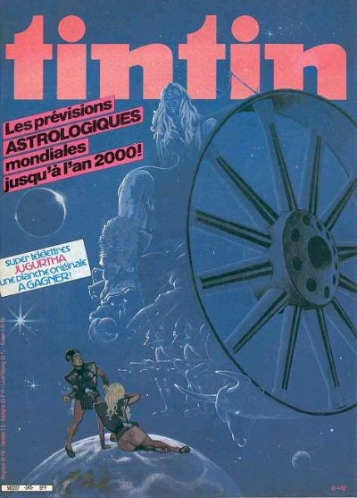 Cover of Volume #345