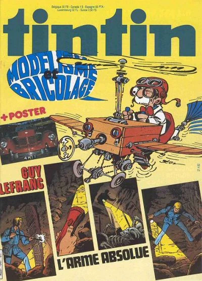 Cover of Volume #346