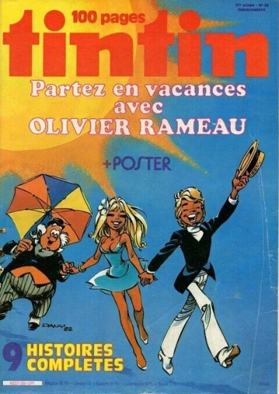 Cover of Volume #355