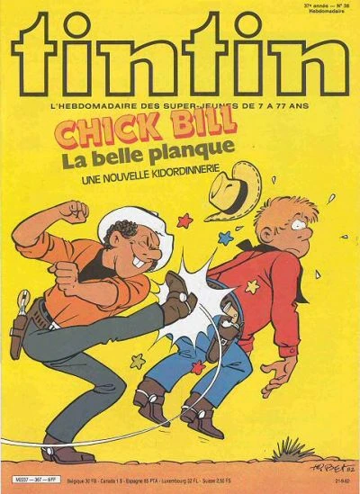 Cover of Volume #367