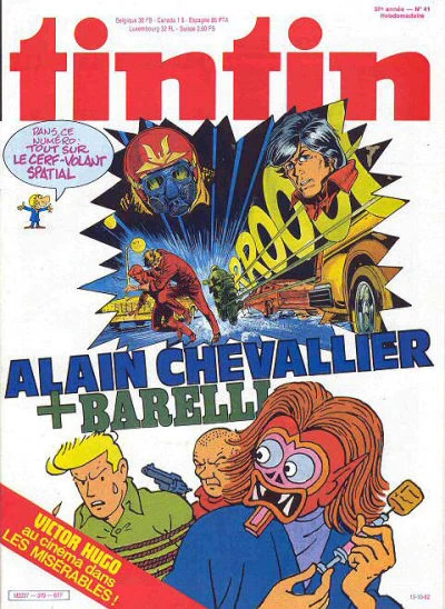 Cover of Volume #370