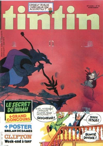 Cover of Volume #378