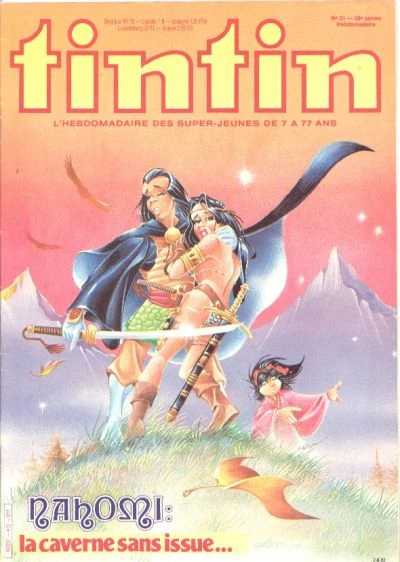 Cover of Volume #412