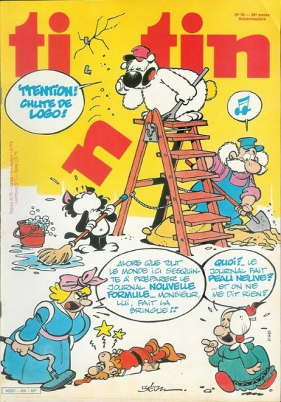 Cover of Volume #420