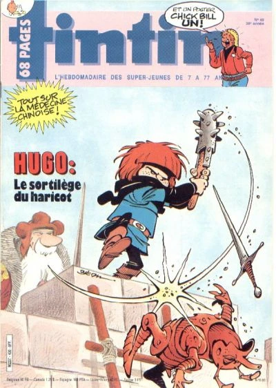 Cover of Volume #430
