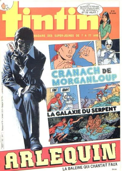 Cover of Volume #455