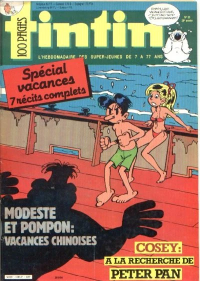 Cover of Volume #459