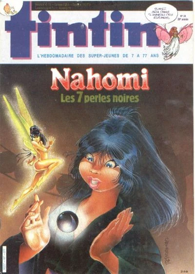 Cover of Volume #467