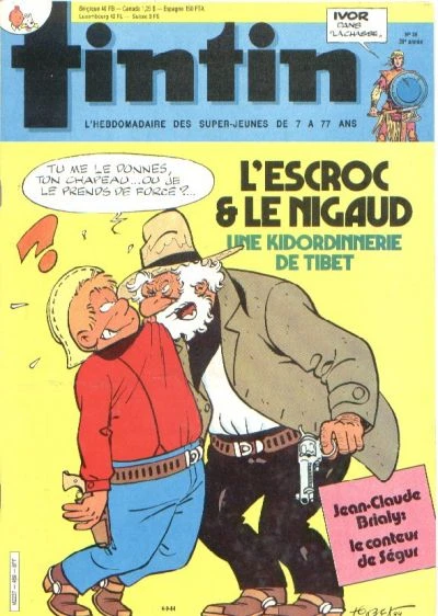 Cover of Volume #469