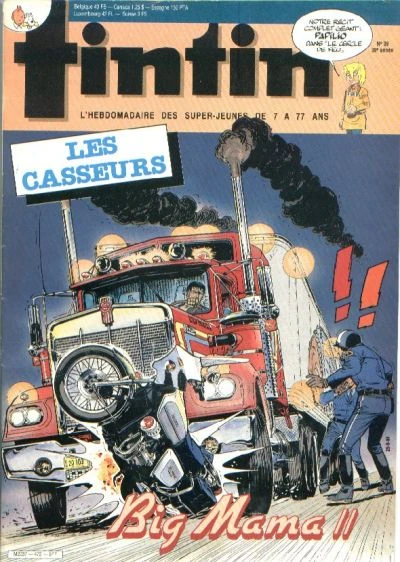 Cover of Volume #472