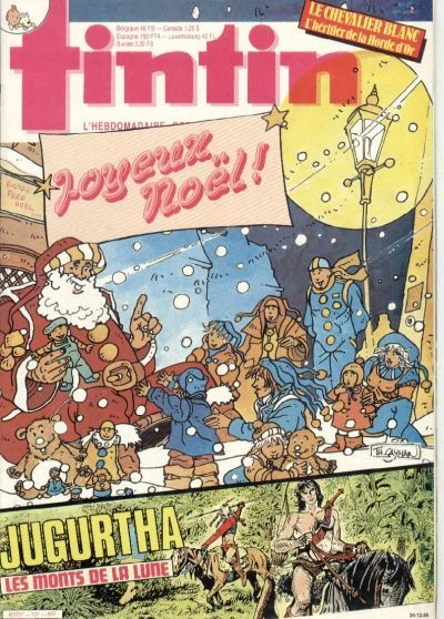 Cover of Volume #537