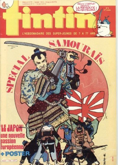 Cover of Volume #546