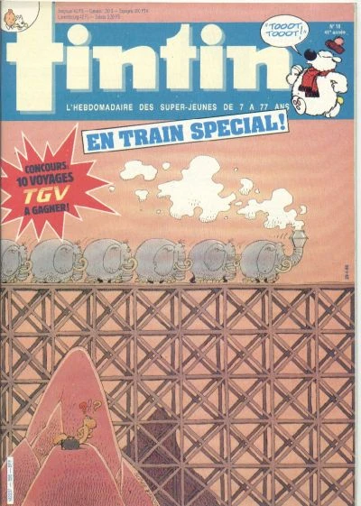 Cover of Volume #555