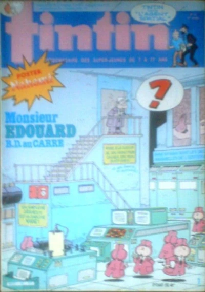 Cover of Volume #560