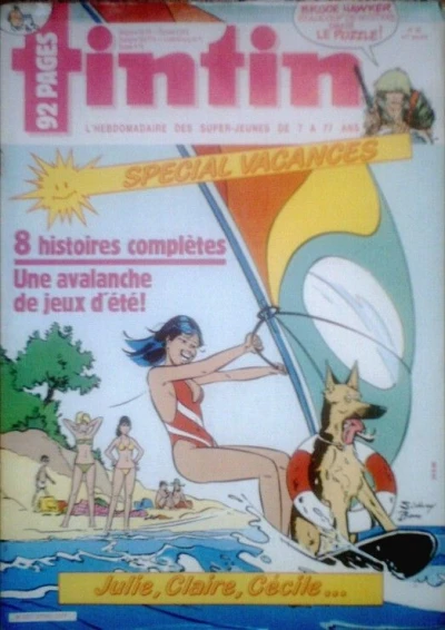 Cover of Volume #563