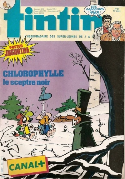 Cover of Volume #565