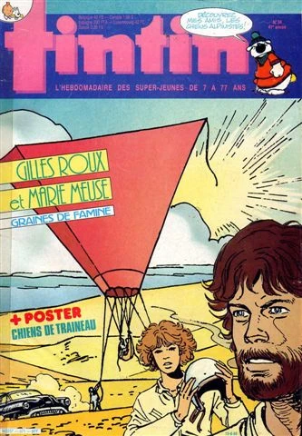 Cover of Volume #571