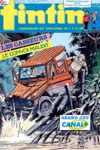 Volume #581