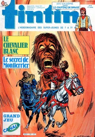 Cover of Volume #582