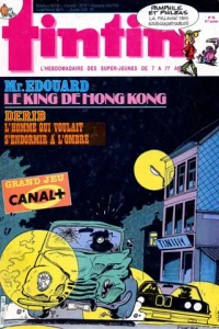 Issue #583