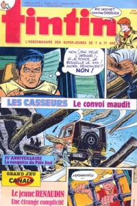 Issue #588