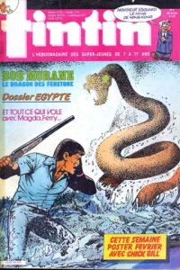 Issue #591