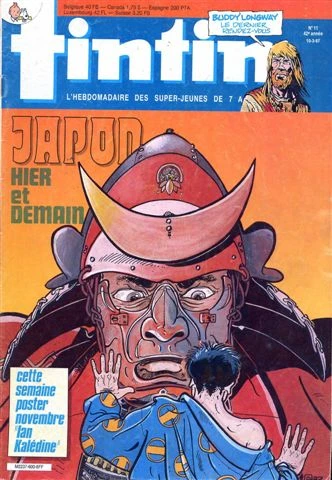 Cover of Volume #600