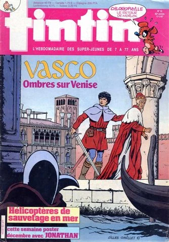 Cover of Volume #601