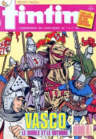 Cover of Volume #638