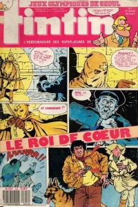 Issue #642