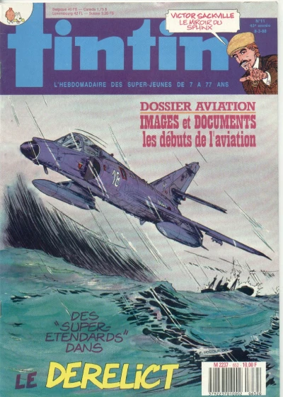 Cover of Volume #652